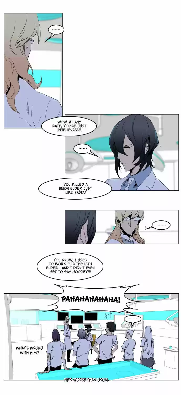 Read NOBLESSE Manga Online