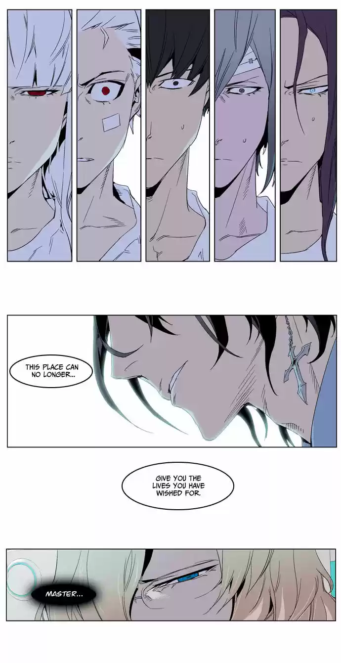 Read NOBLESSE Manga Online