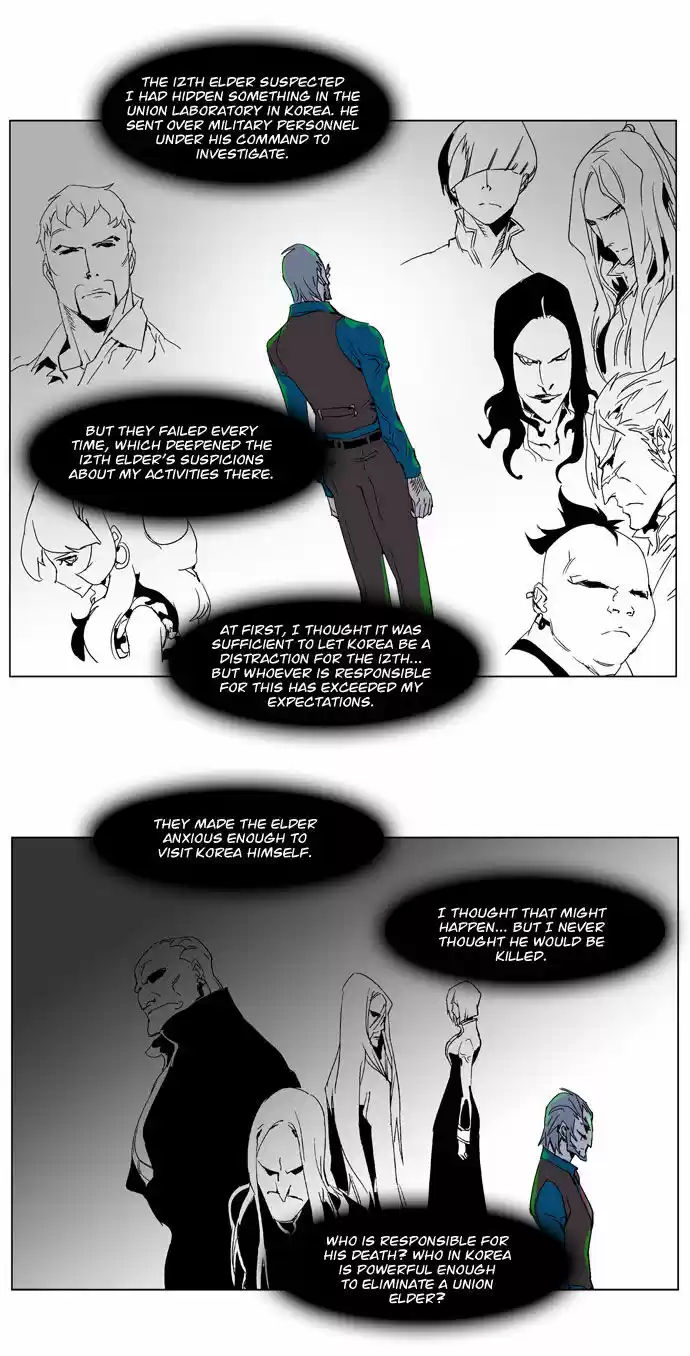 Read NOBLESSE Manga Online