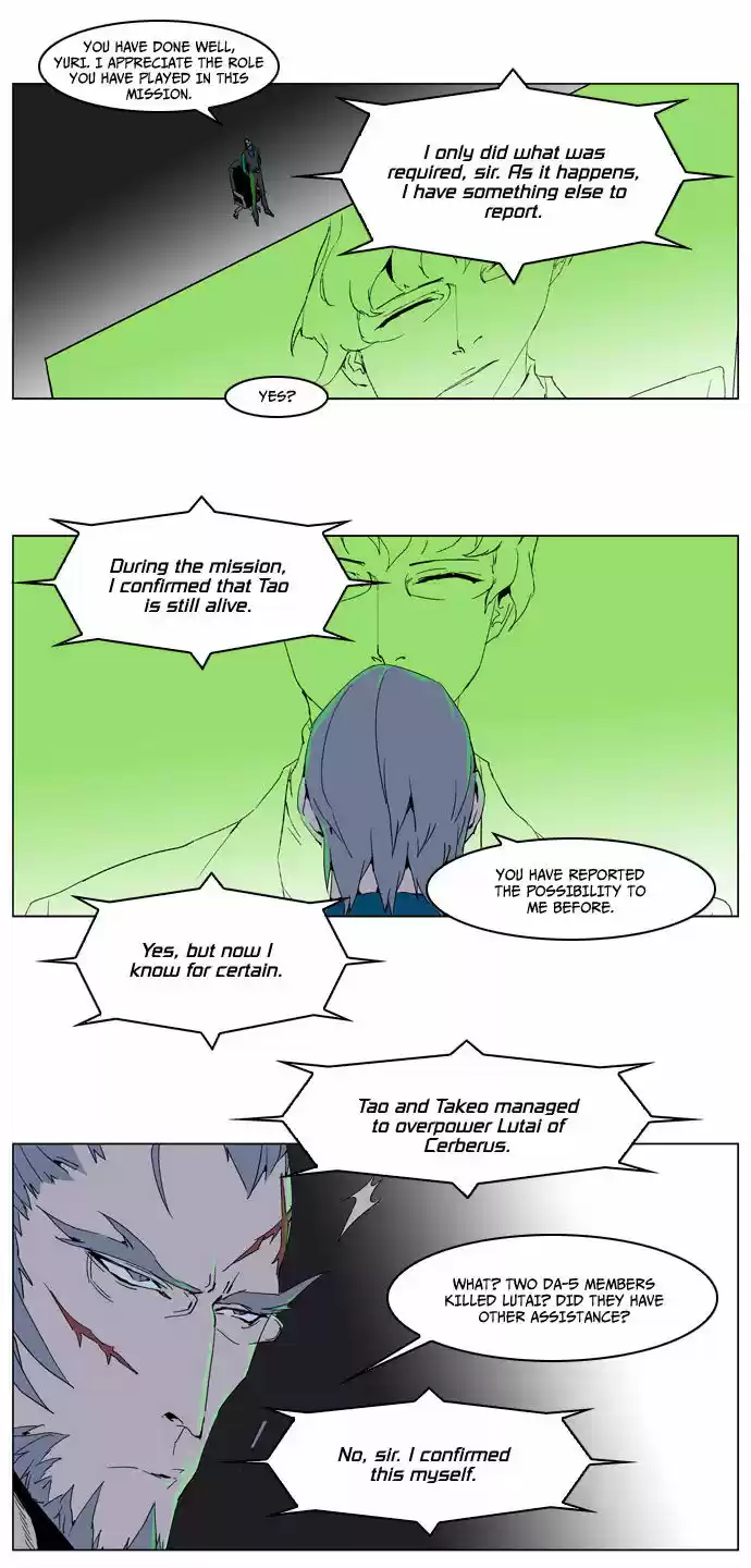 Read NOBLESSE Manga Online