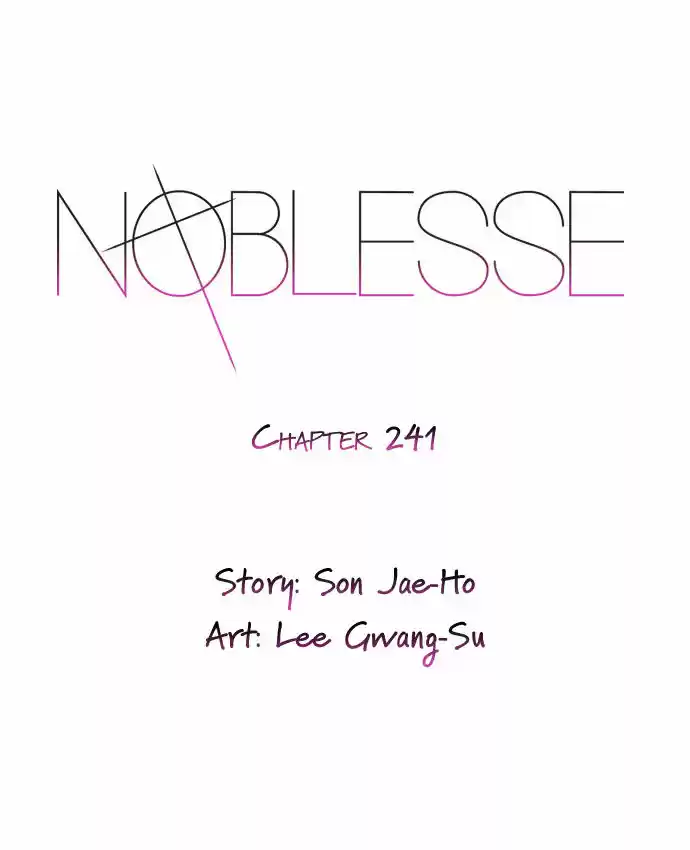 Read NOBLESSE Manga Online