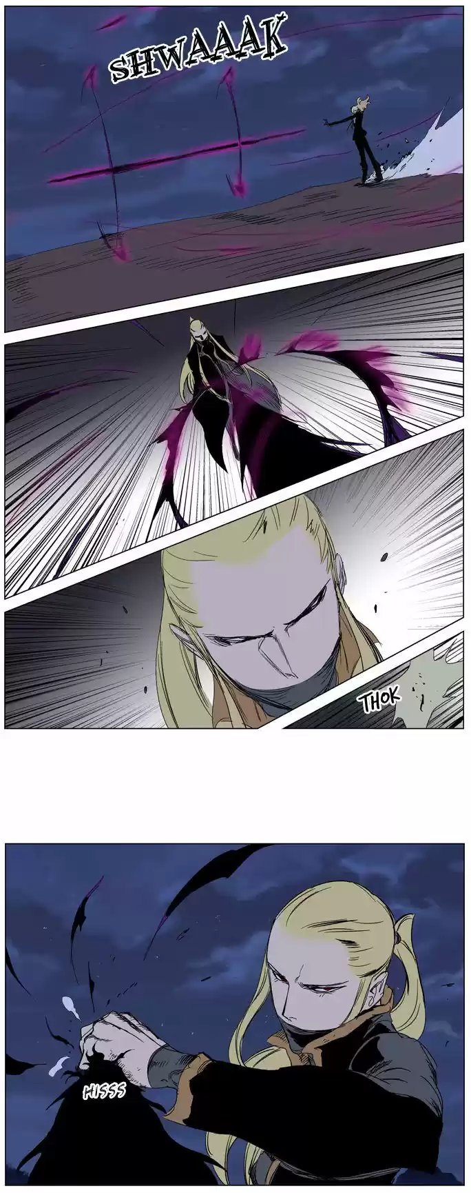 Read NOBLESSE Manga Online