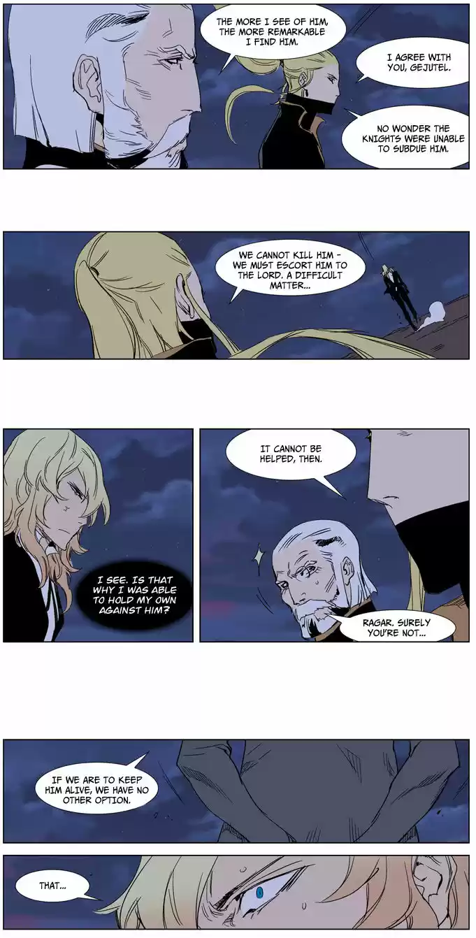 Read NOBLESSE Manga Online