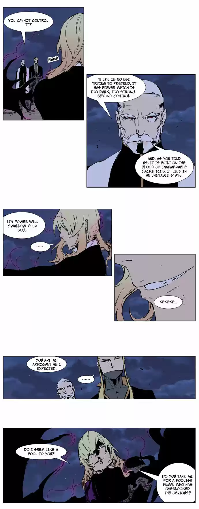 Read NOBLESSE Manga Online