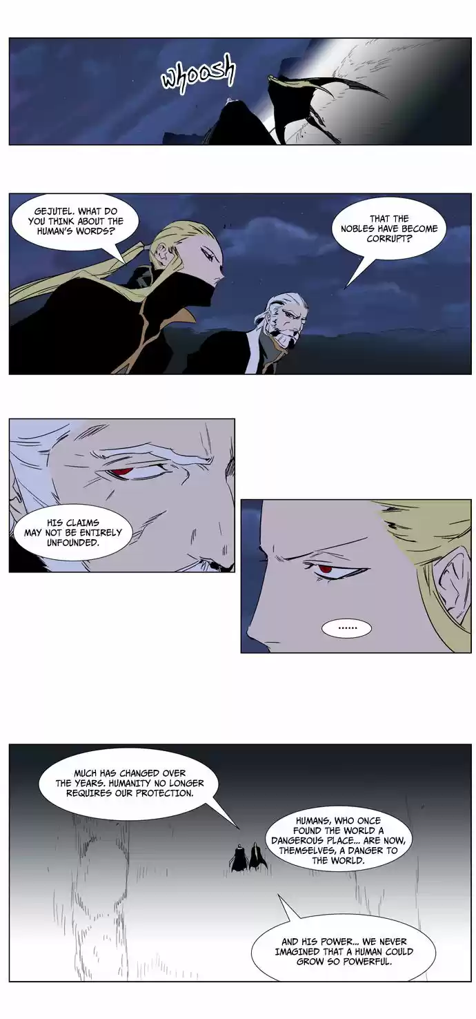 Read NOBLESSE Manga Online