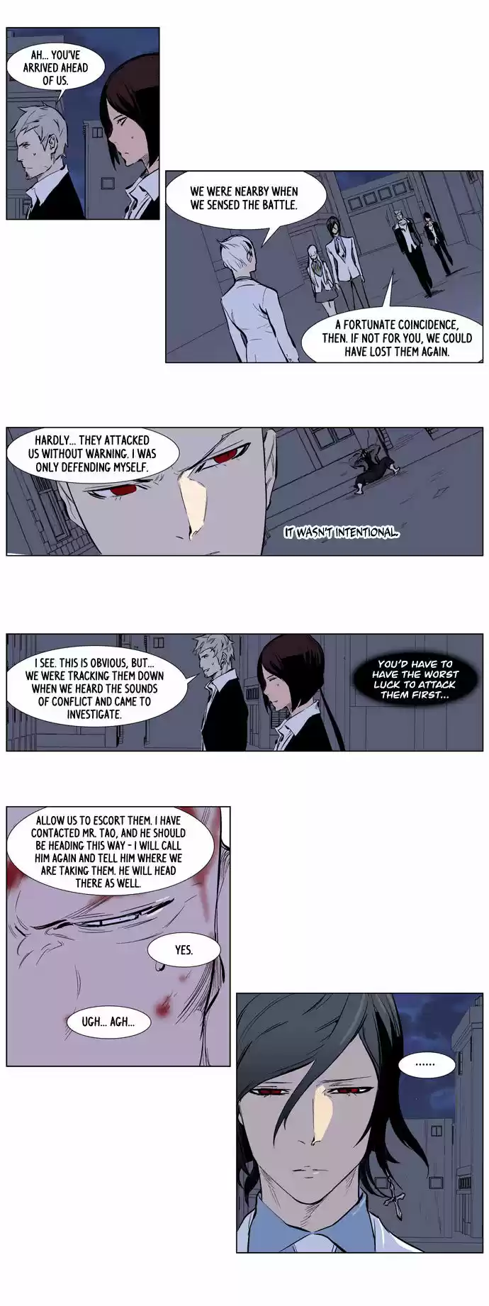 Read NOBLESSE Manga Online