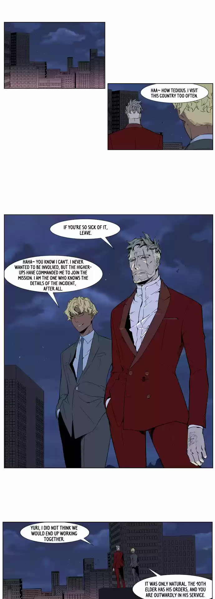 Read NOBLESSE Manga Online