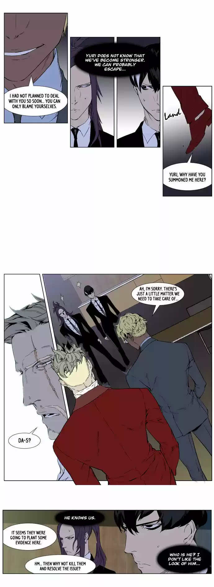 Read NOBLESSE Manga Online