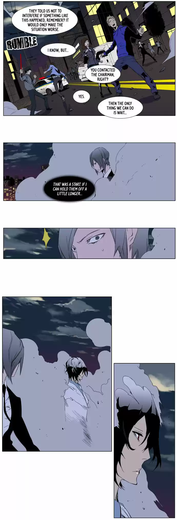 Read NOBLESSE Manga Online