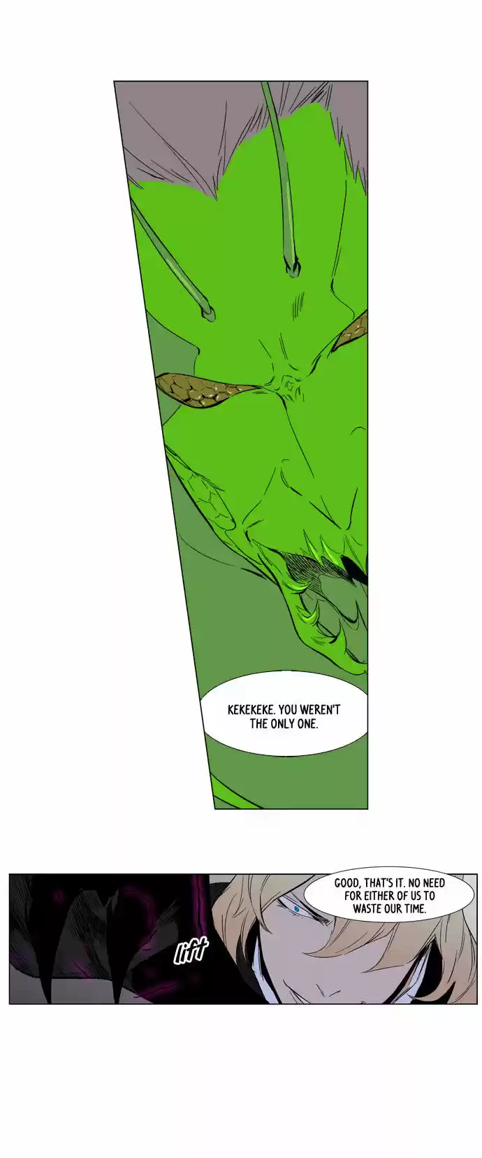 Read NOBLESSE Manga Online