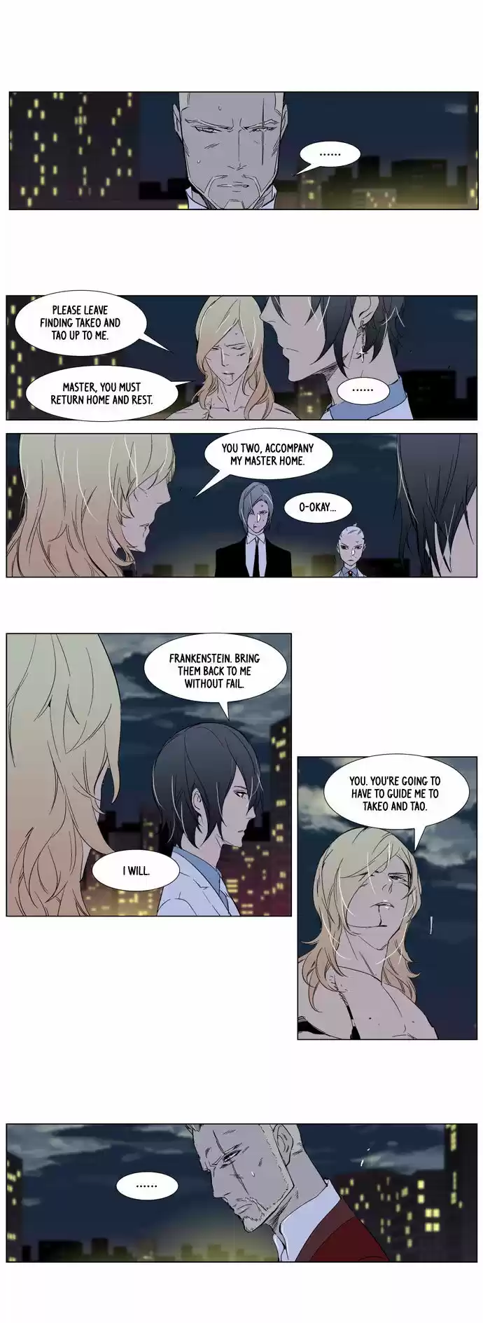 Read NOBLESSE Manga Online