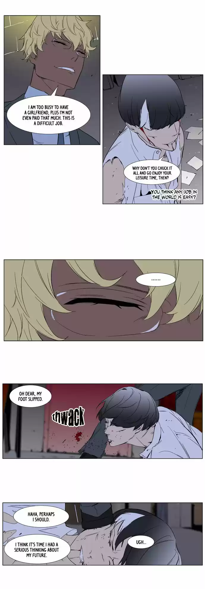Read NOBLESSE Manga Online