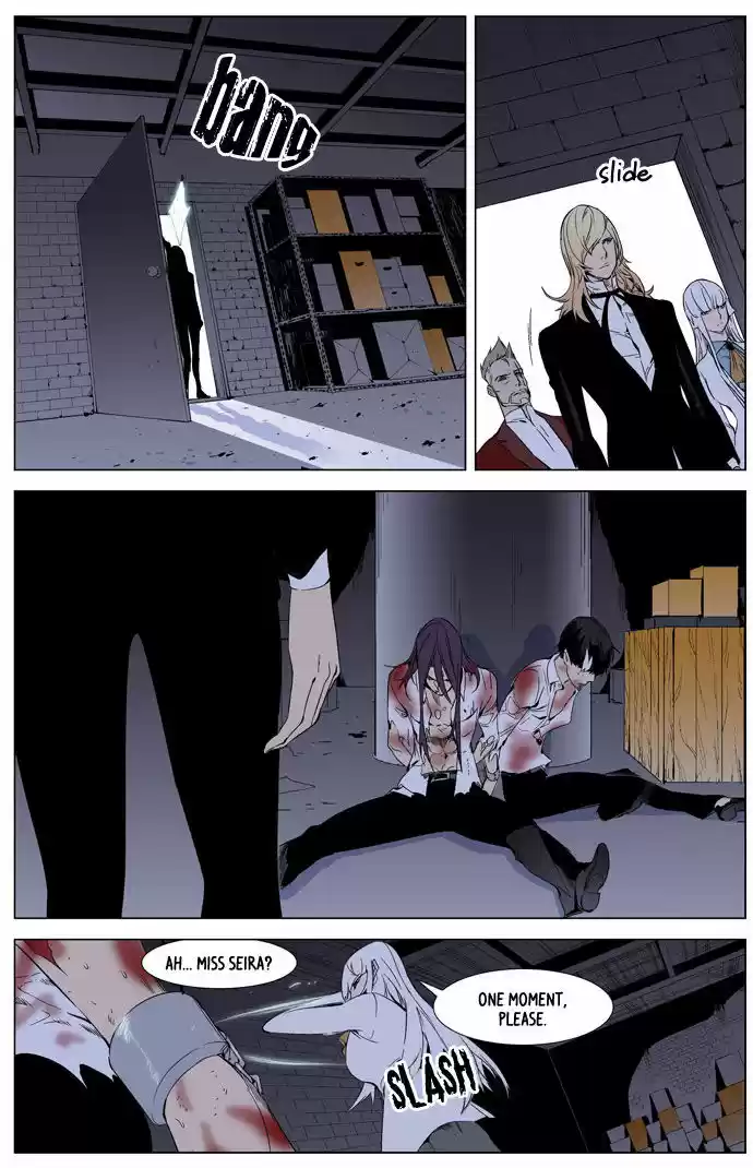 Read NOBLESSE Manga Online