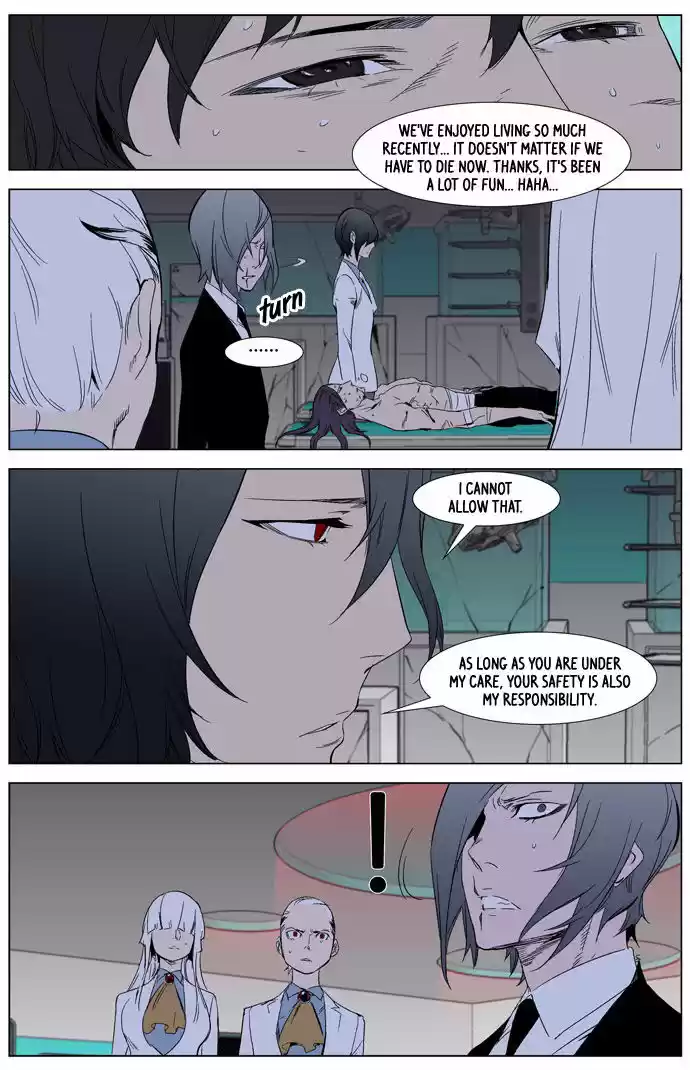 Read NOBLESSE Manga Online