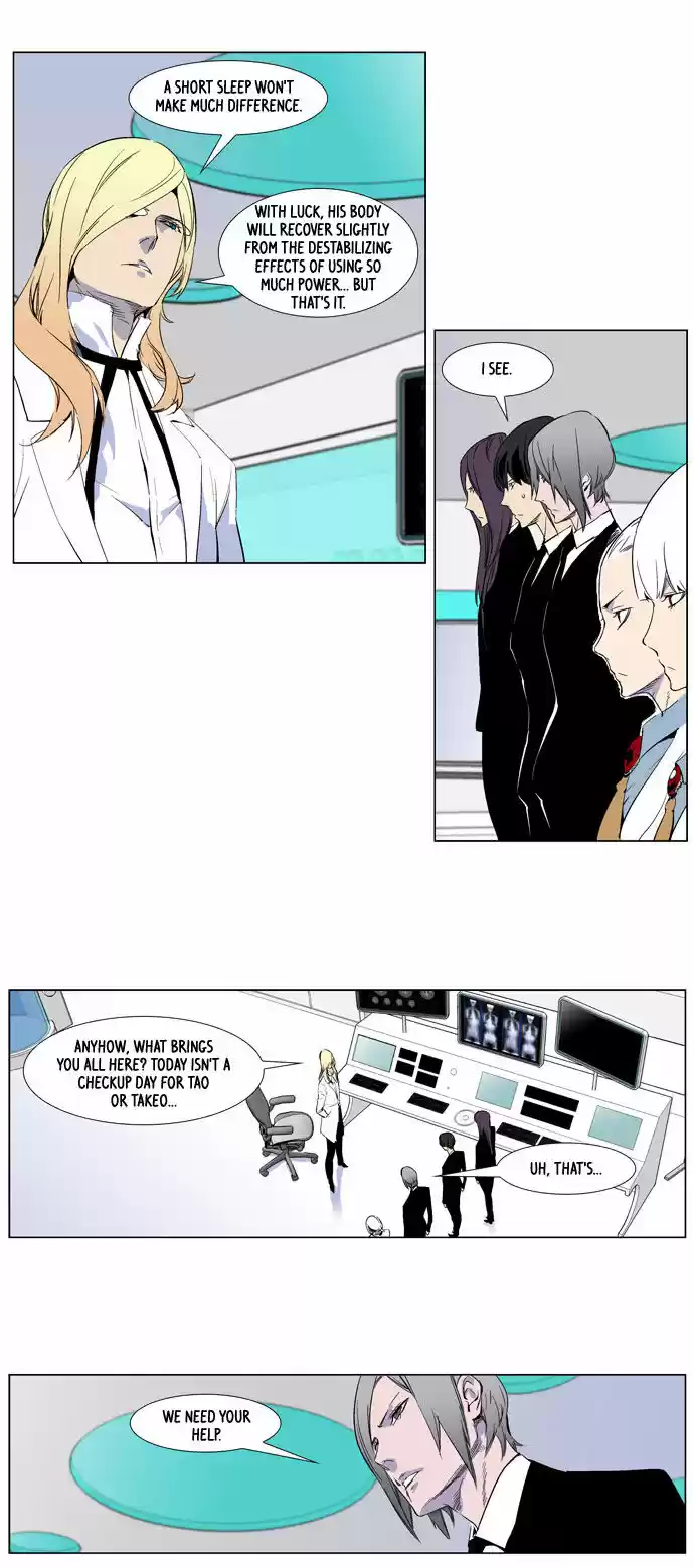 Read NOBLESSE Manga Online
