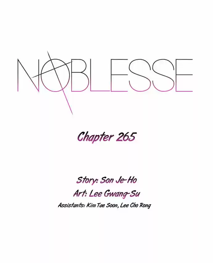 Read NOBLESSE Manga Online
