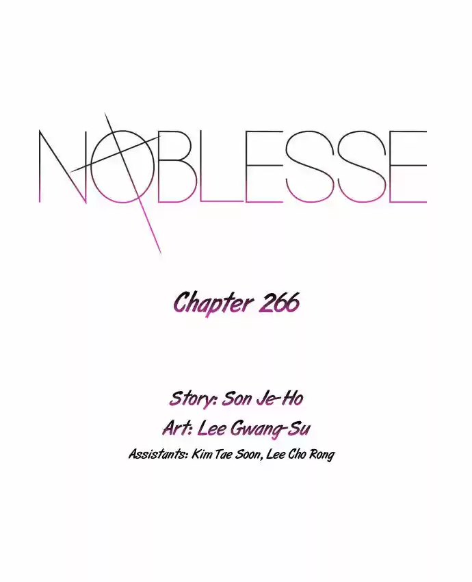Read NOBLESSE Manga Online