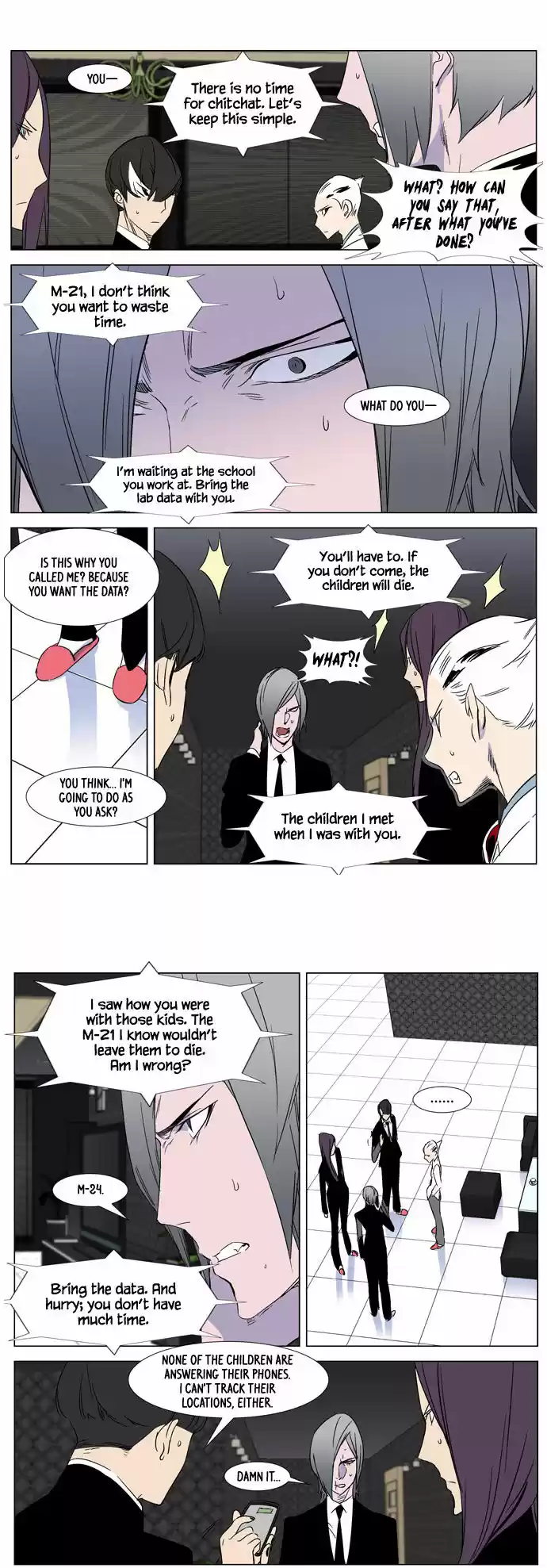 Read NOBLESSE Manga Online