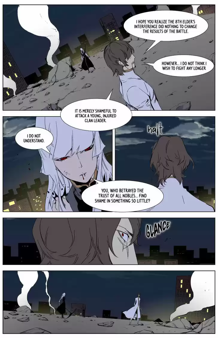Read NOBLESSE Manga Online