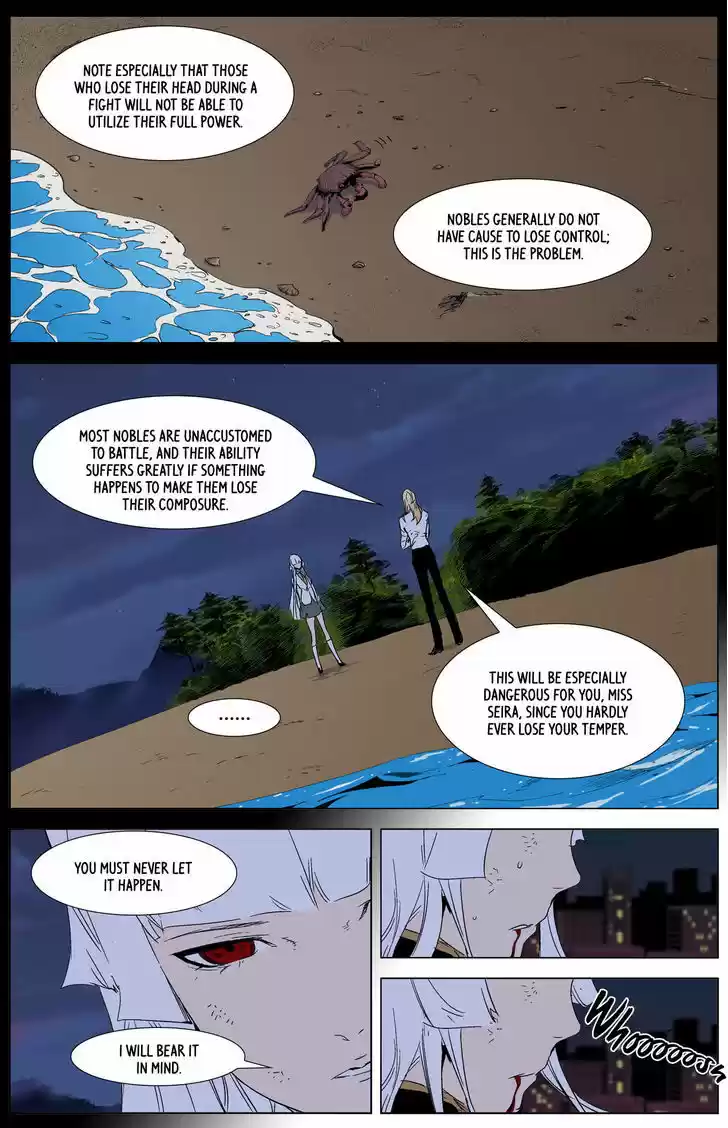 Read NOBLESSE Manga Online