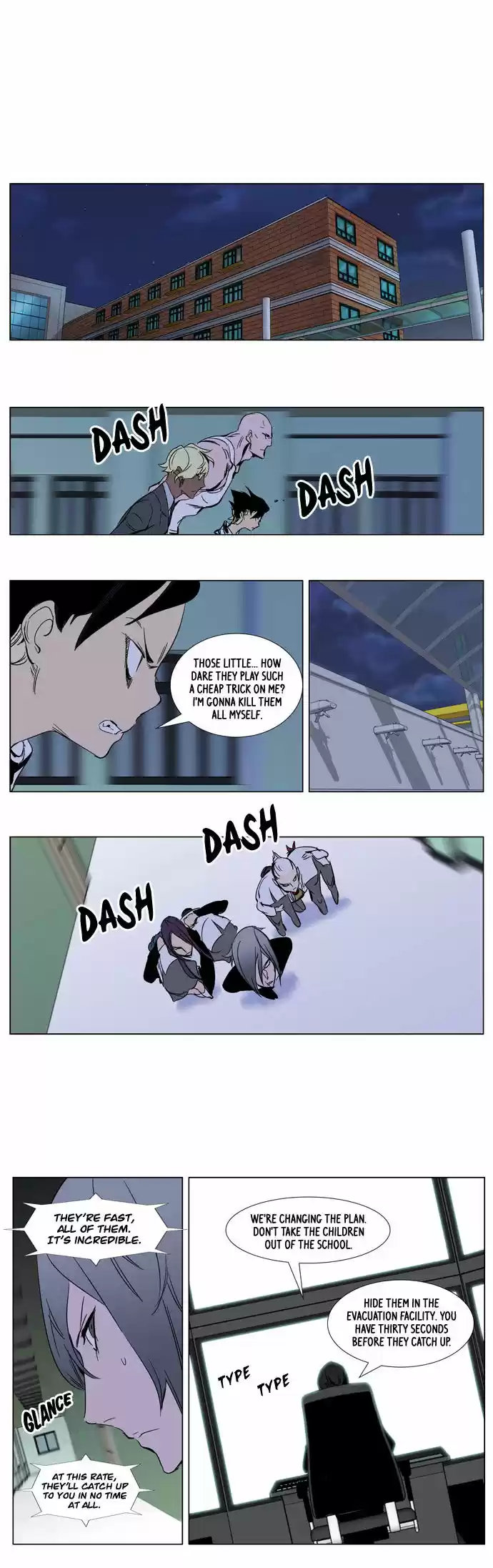 Read NOBLESSE Manga Online
