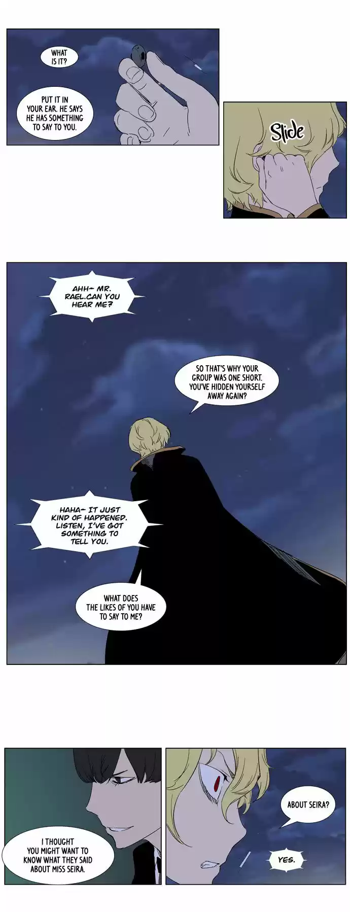Read NOBLESSE Manga Online
