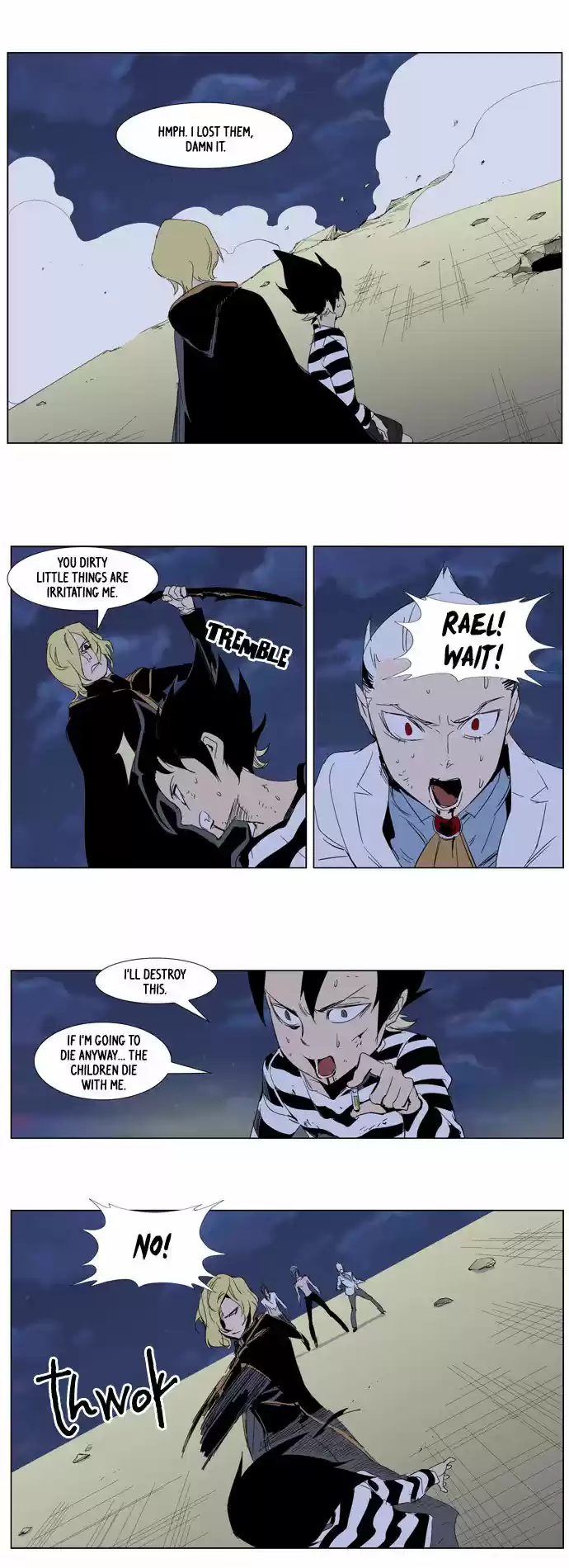 Read NOBLESSE Manga Online