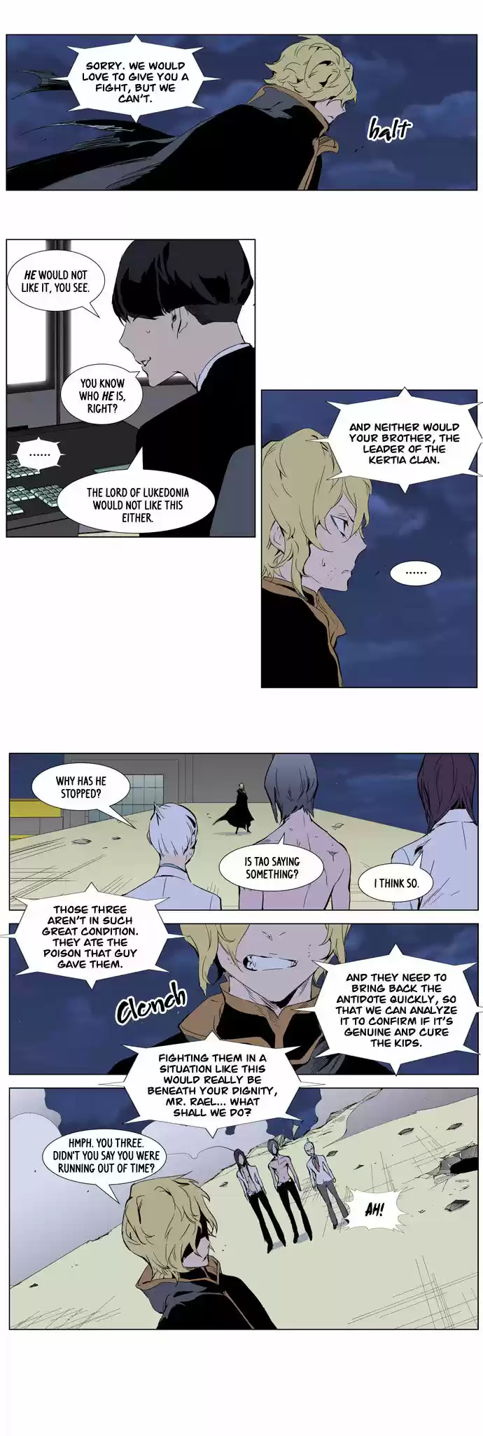 Read NOBLESSE Manga Online