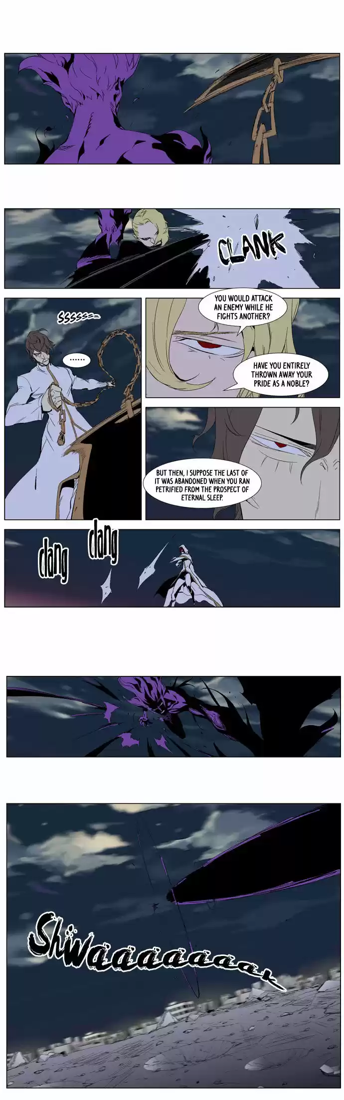 Read NOBLESSE Manga Online