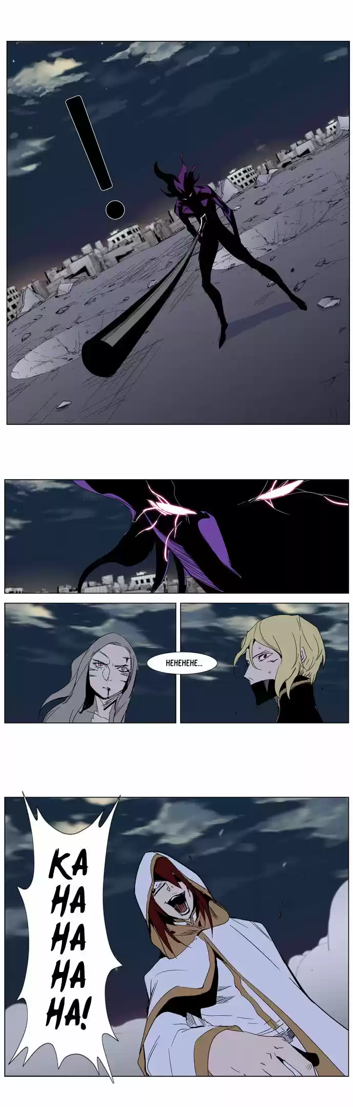 Read NOBLESSE Manga Online