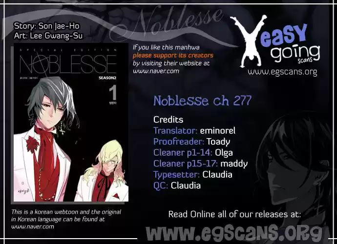 Read NOBLESSE Manga Online