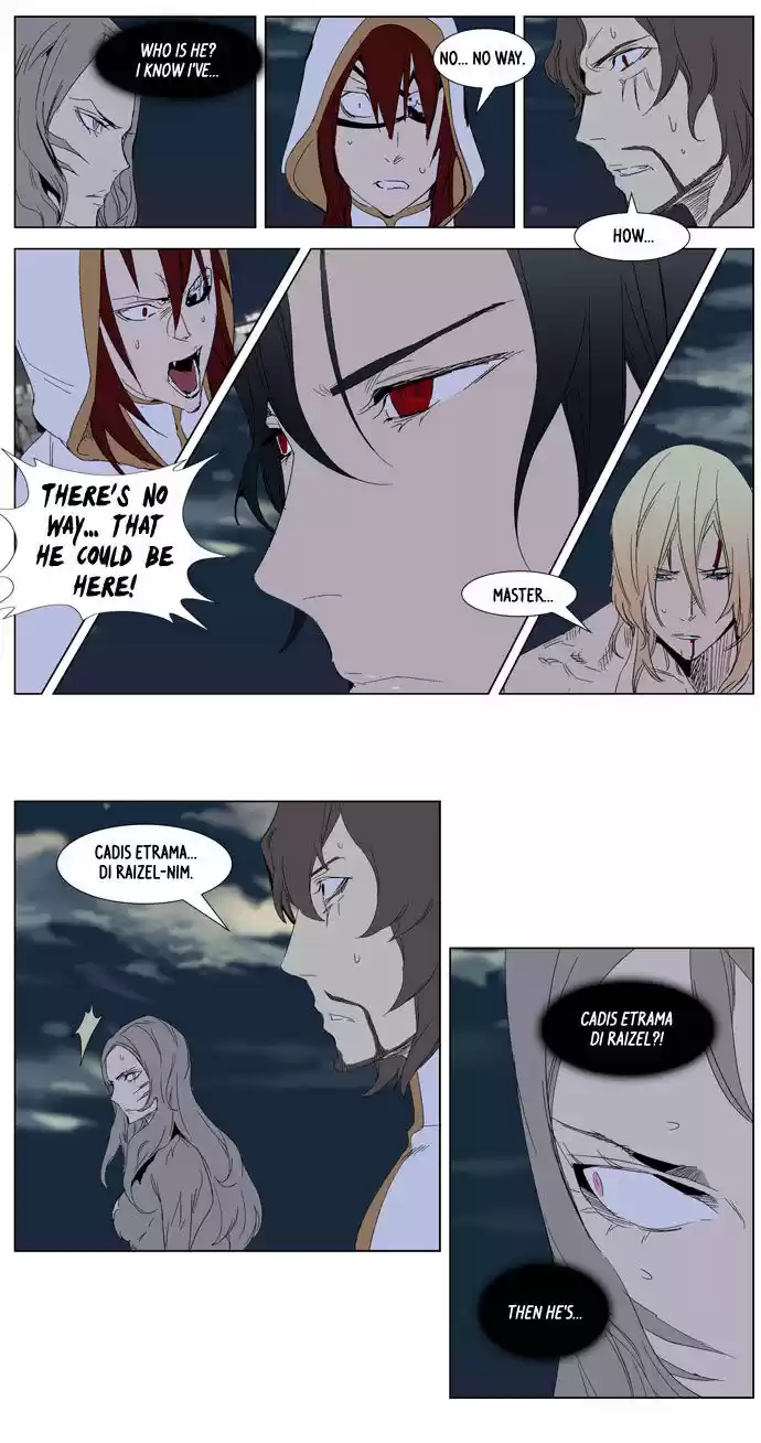 Read NOBLESSE Manga Online