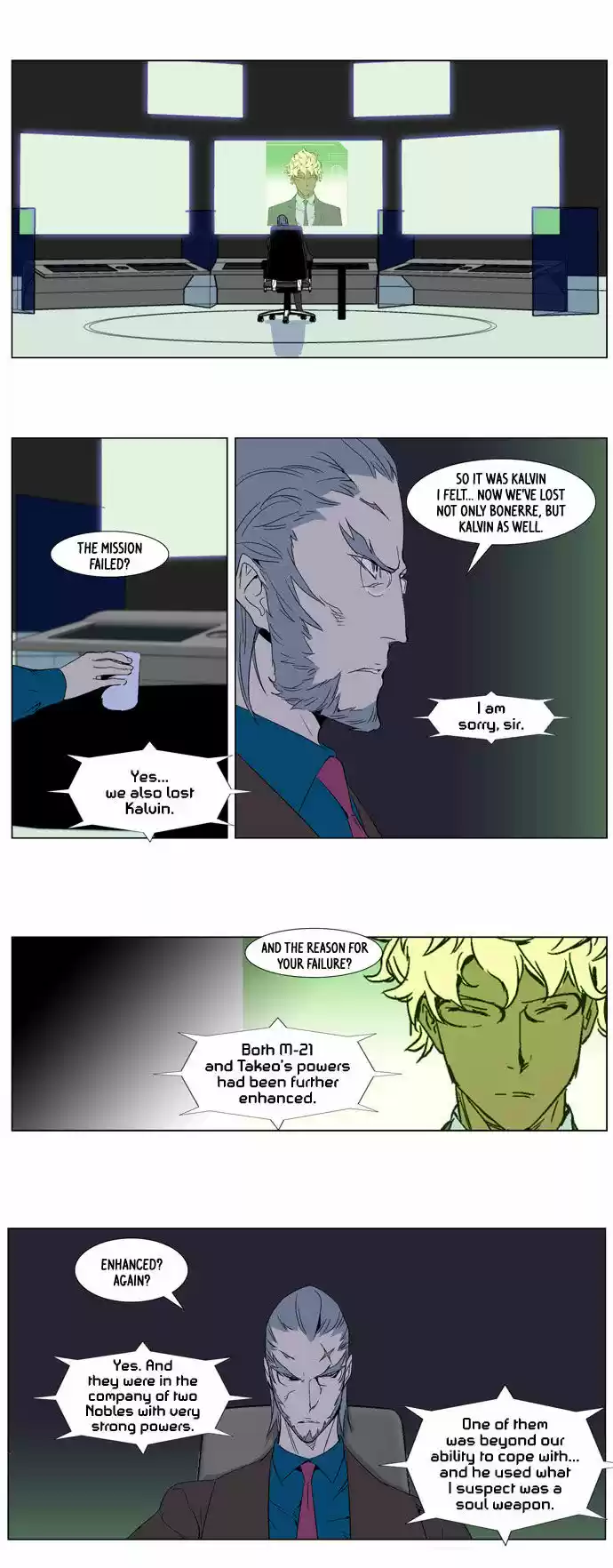 Read NOBLESSE Manga Online