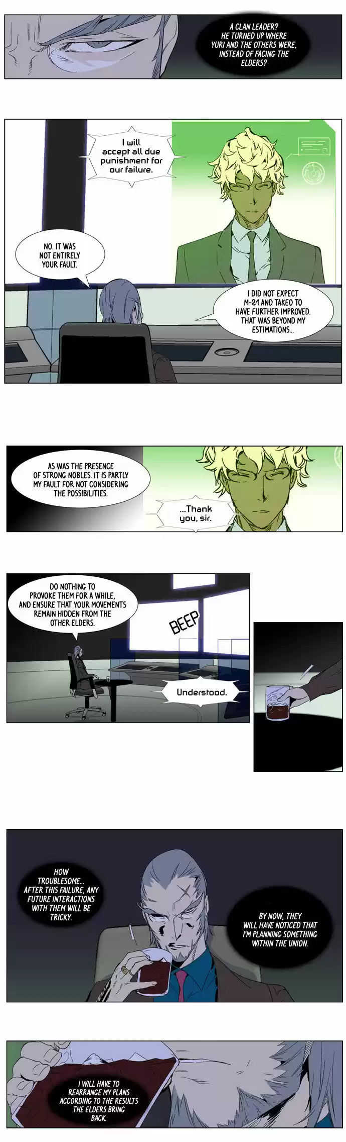 Read NOBLESSE Manga Online