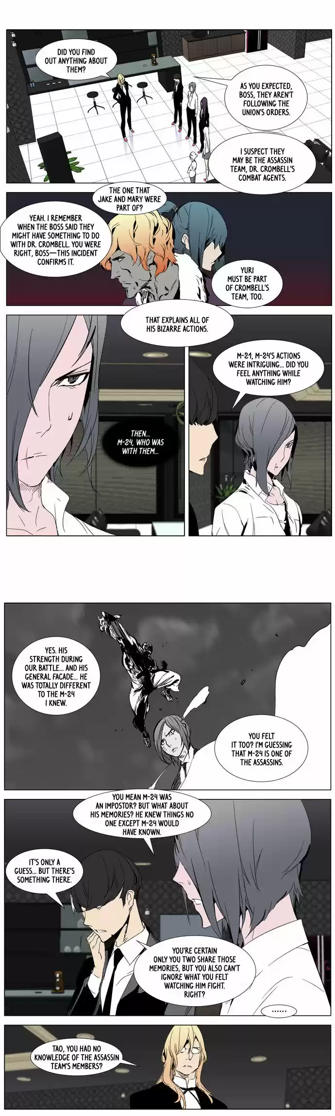 Read NOBLESSE Manga Online