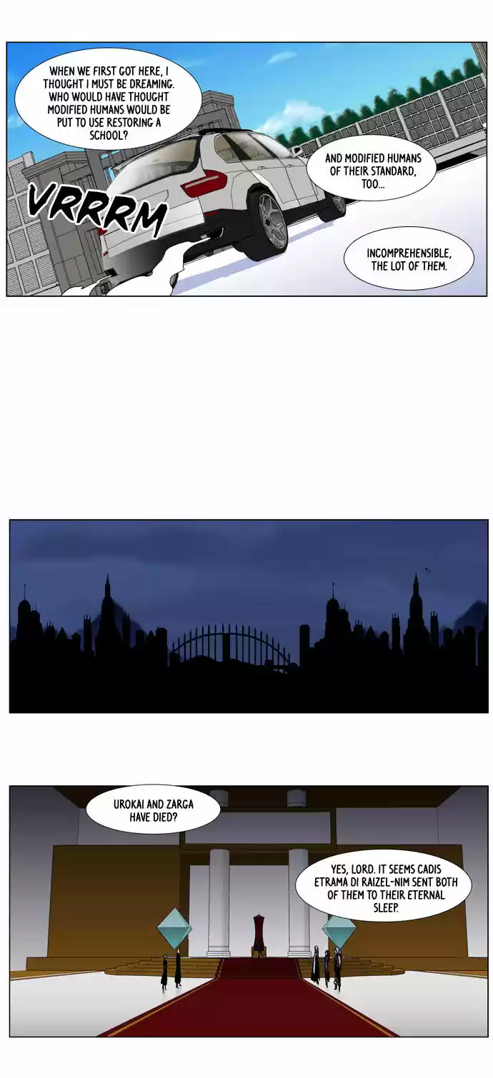 Read NOBLESSE Manga Online