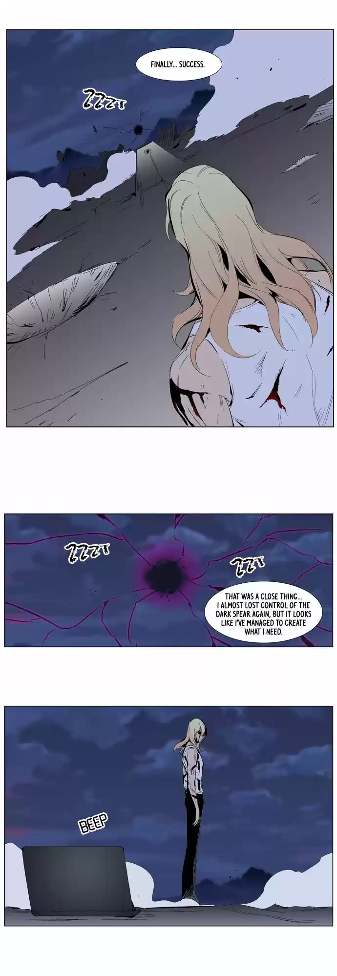 Read NOBLESSE Manga Online