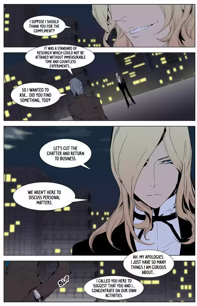 Read NOBLESSE Manga Online