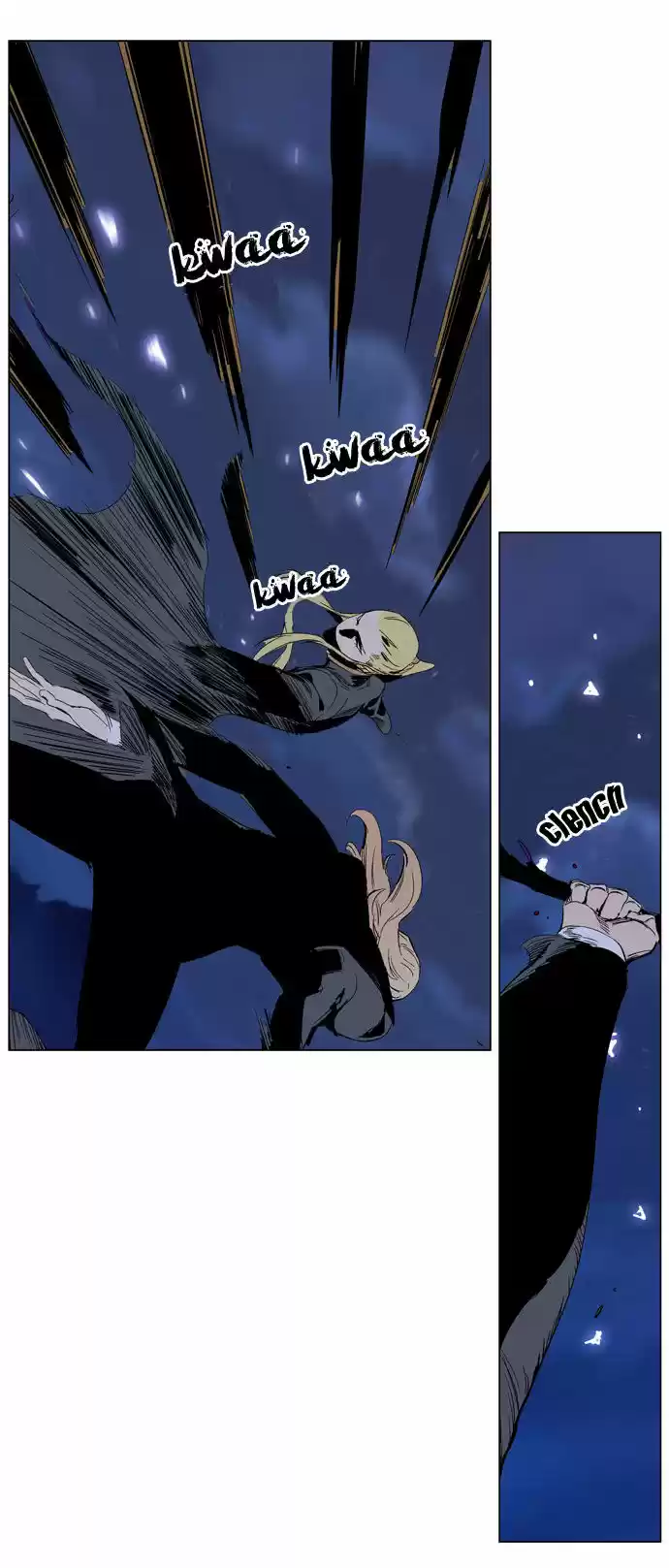 Read NOBLESSE Manga Online