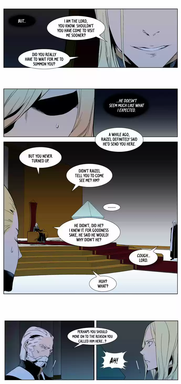 Read NOBLESSE Manga Online