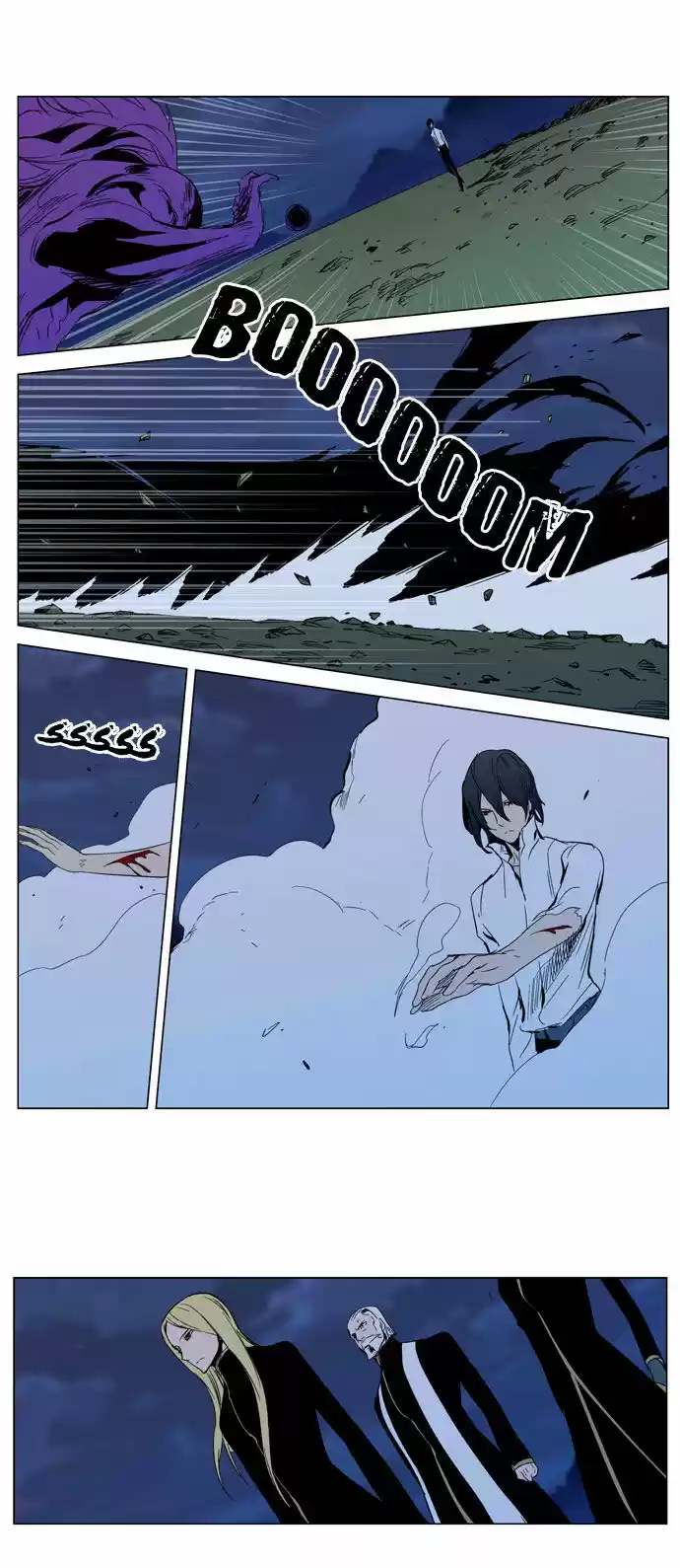 Read NOBLESSE Manga Online