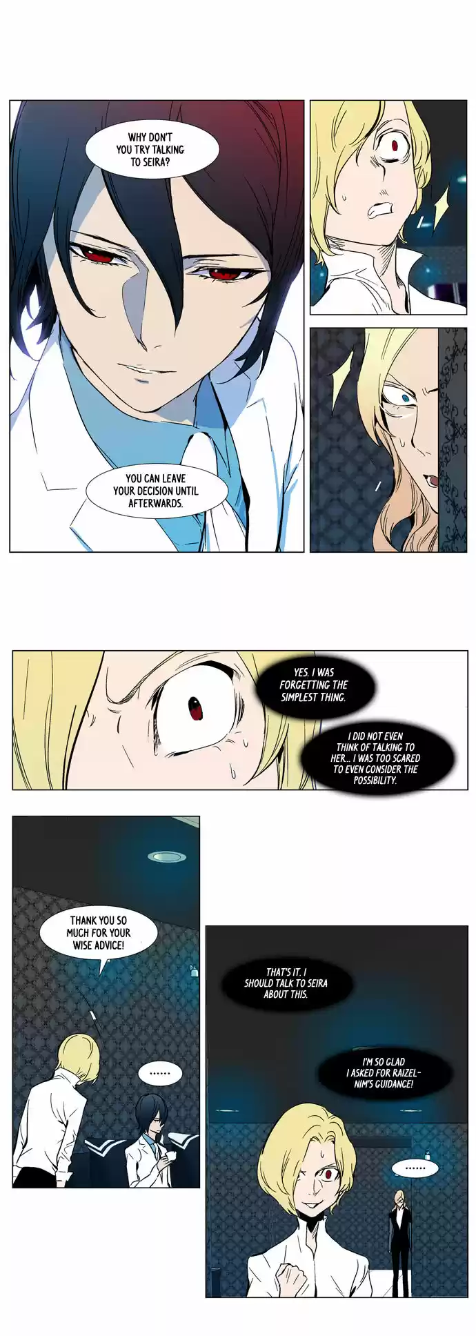 Read NOBLESSE Manga Online
