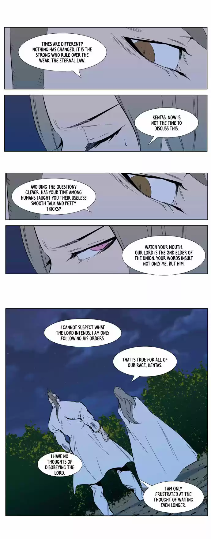 Read NOBLESSE Manga Online
