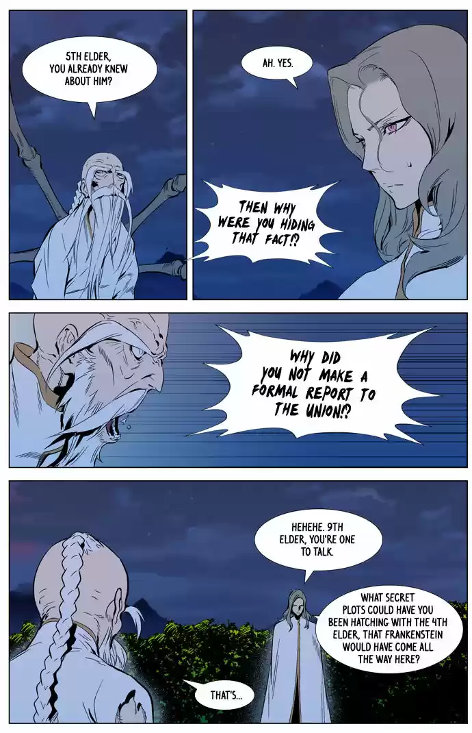 Read NOBLESSE Manga Online