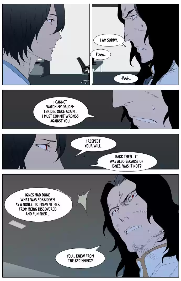 Read NOBLESSE Manga Online