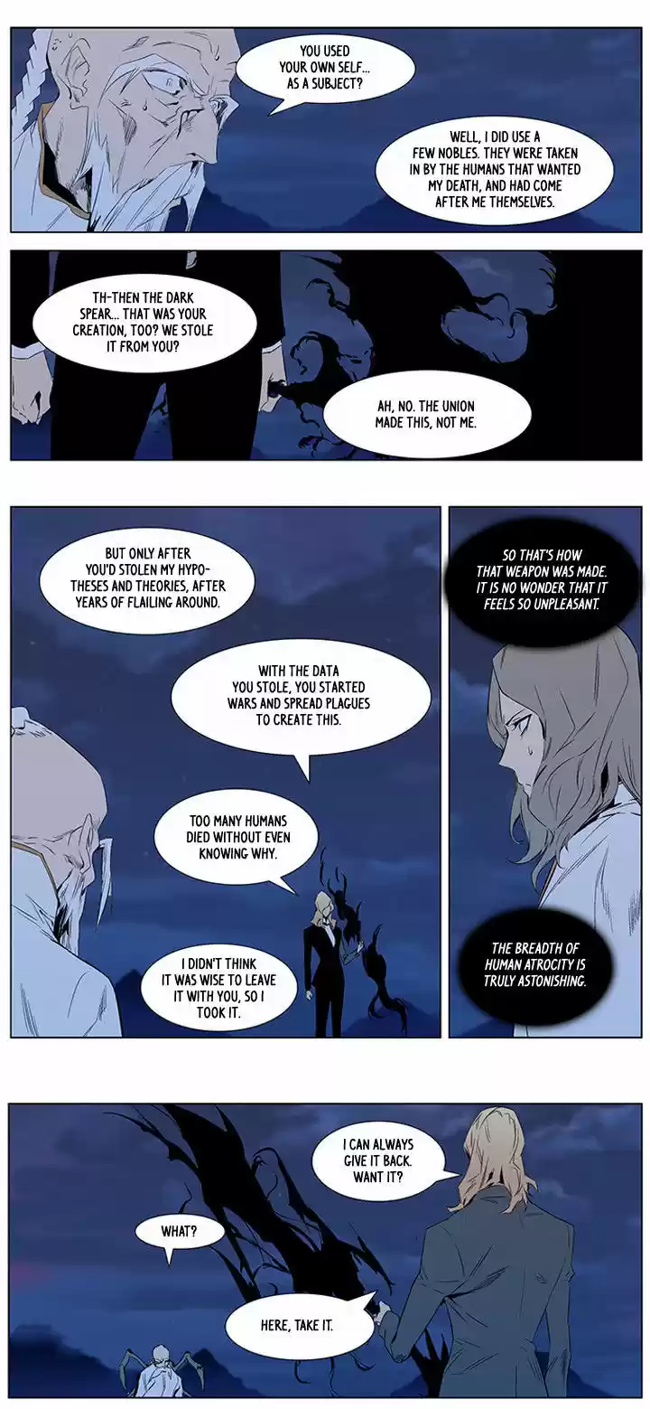 Read NOBLESSE Manga Online