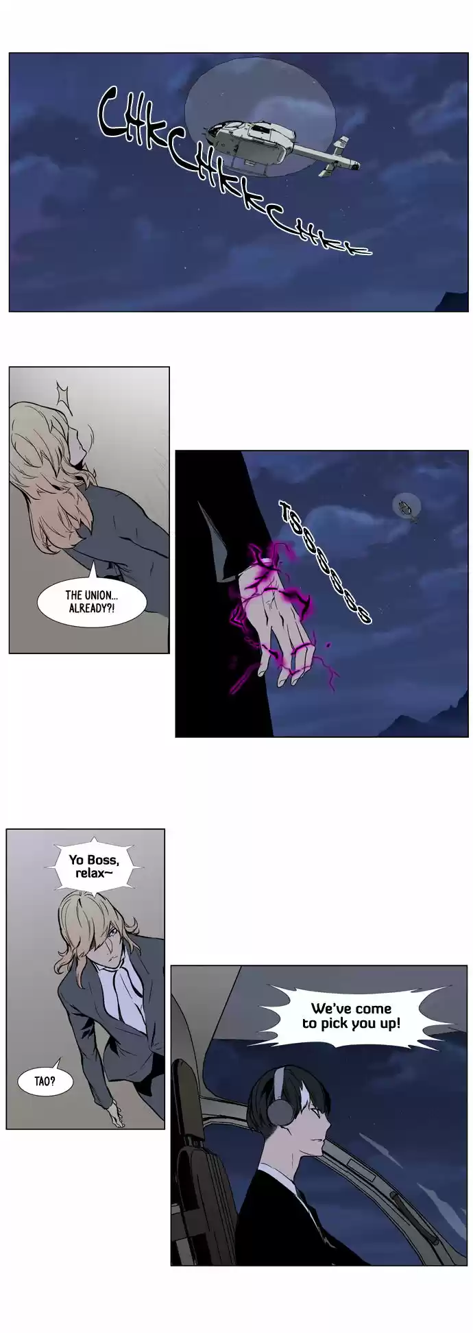 Read NOBLESSE Manga Online