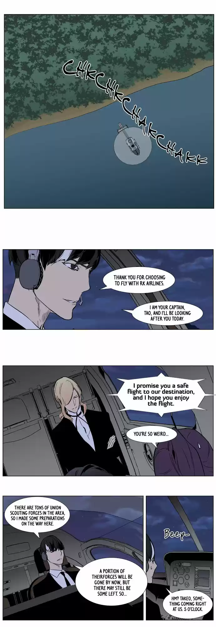 Read NOBLESSE Manga Online