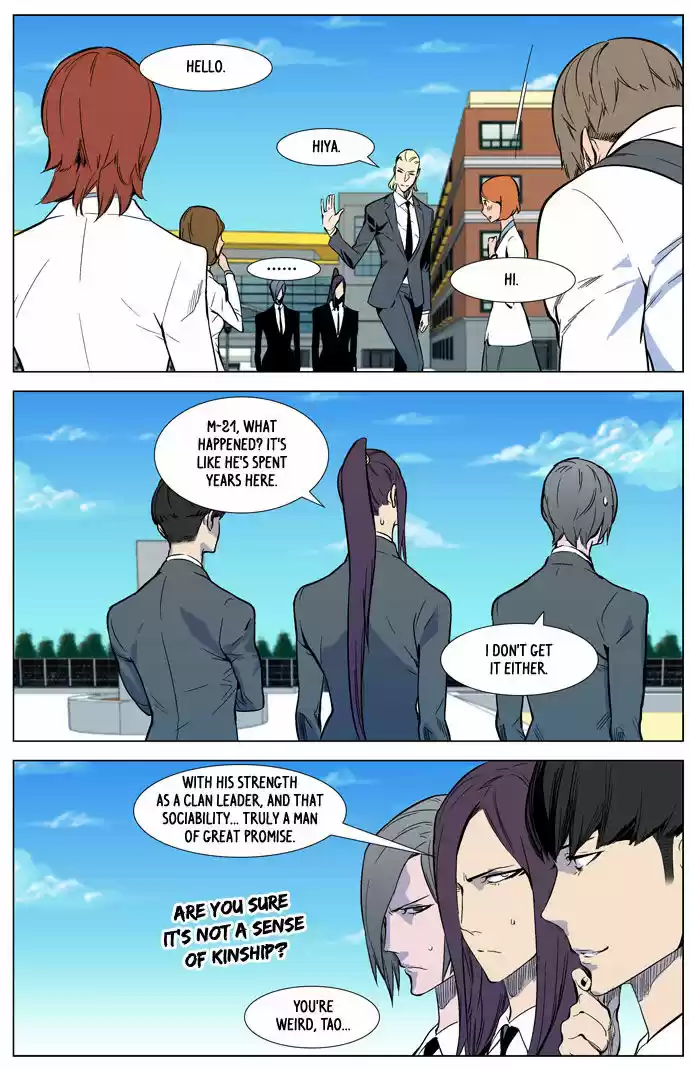 Read NOBLESSE Manga Online