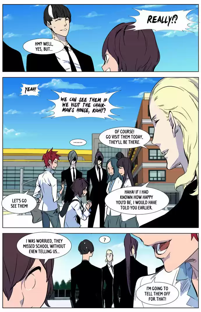 Read NOBLESSE Manga Online
